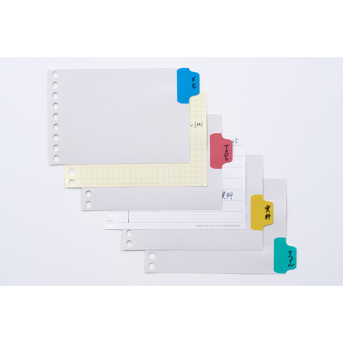 マルマン　Ｂ７Ｅ　ラミタブ見出し　無地４山　４枚