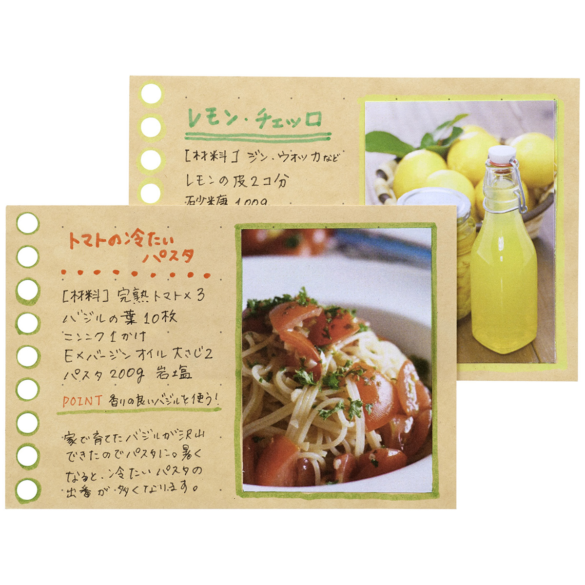 マルマン　ミニサイズ　スクラップリーフミニ　　３０枚