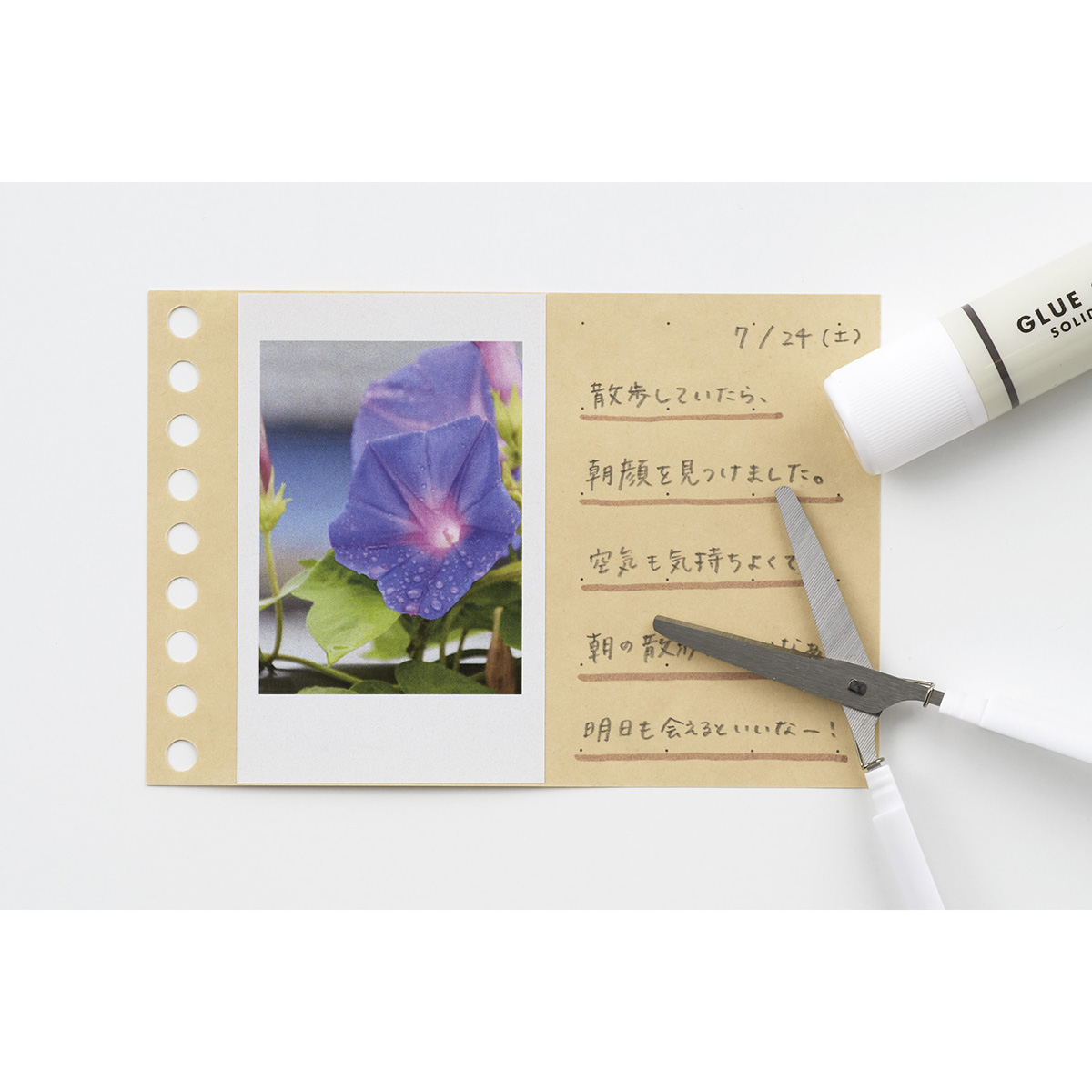 マルマン　ミニサイズ　スクラップリーフミニ　　３０枚