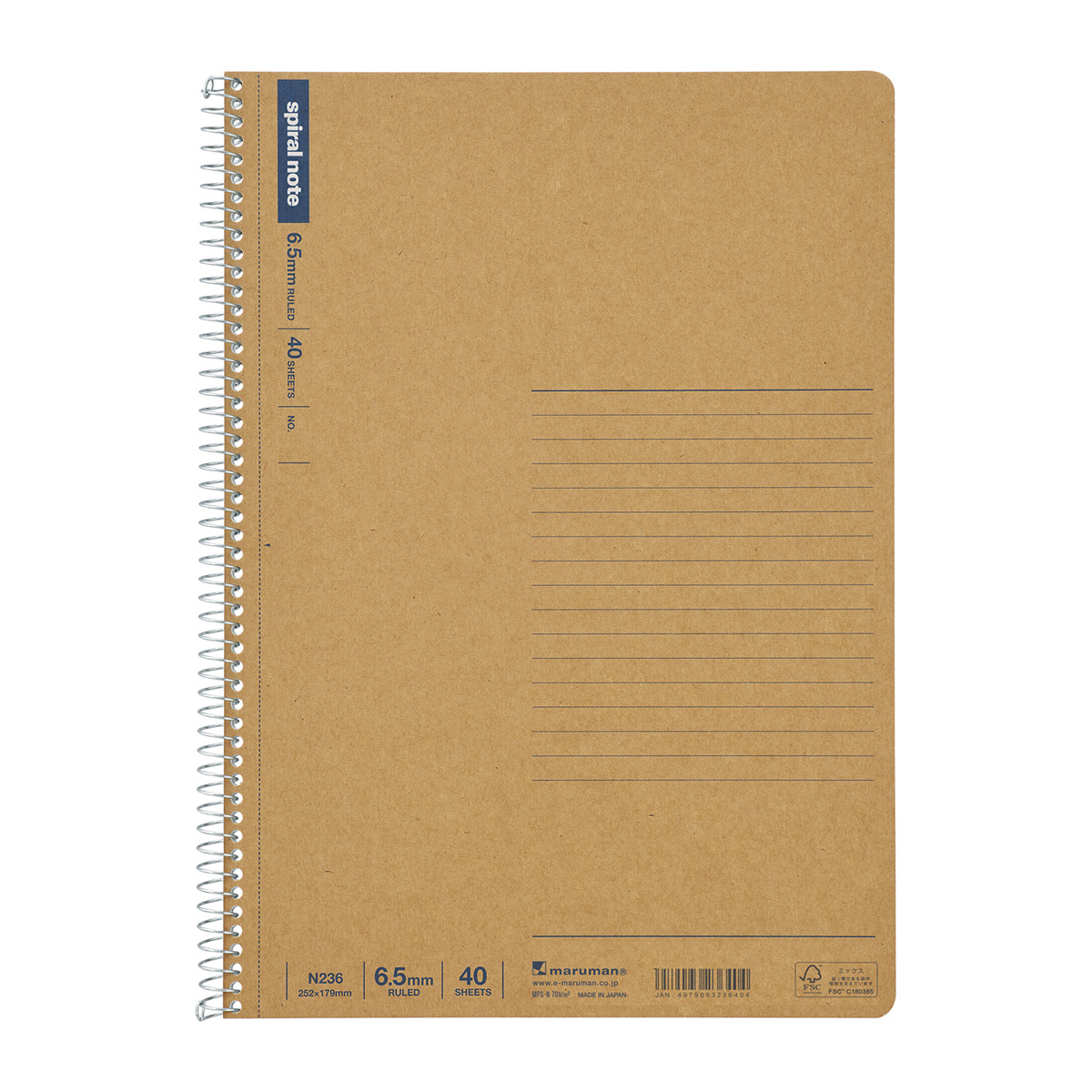 マルマン　Ｂ５　スパイラルノート　横罫４０枚　