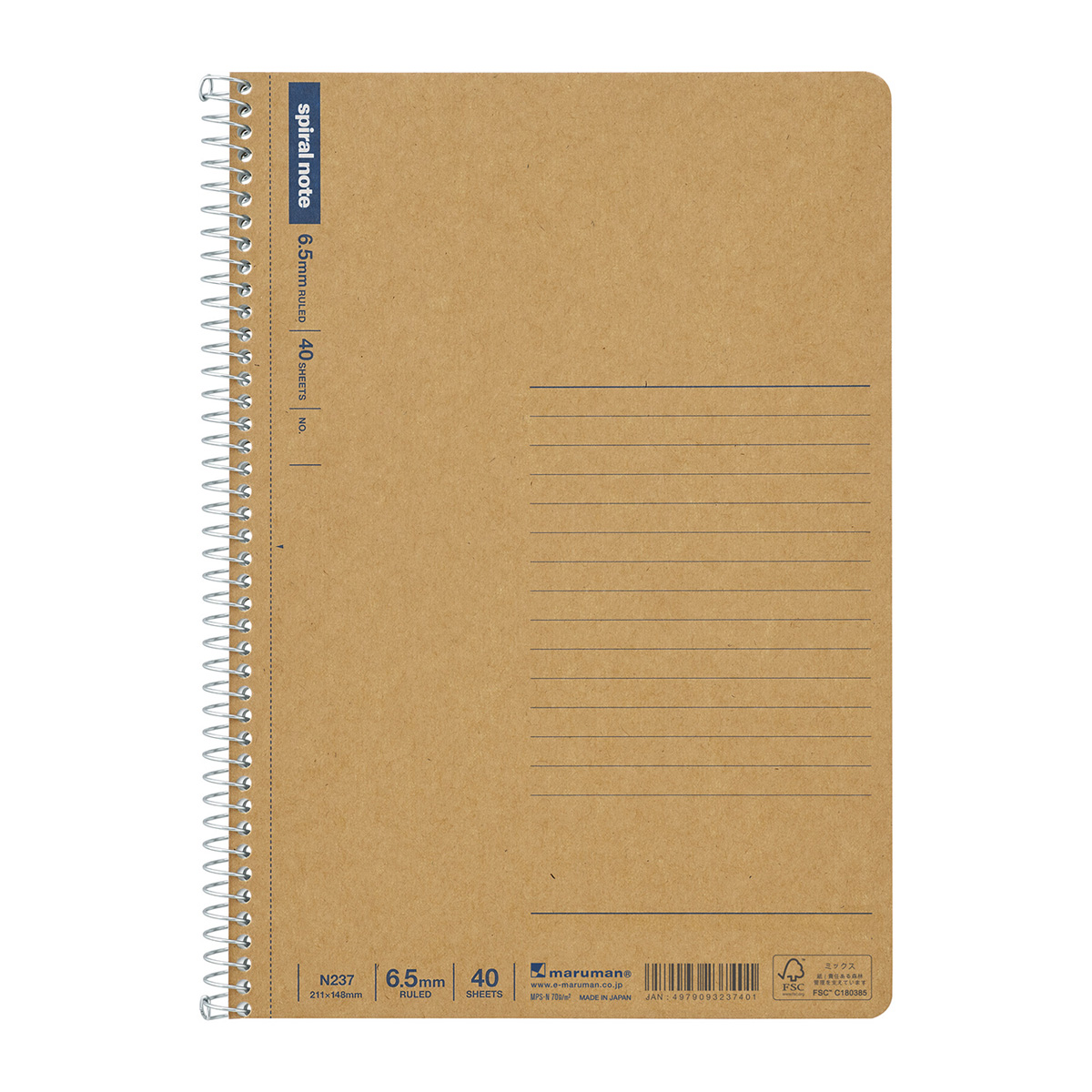 マルマン　Ａ５　スパイラルノート　横罫４０枚　