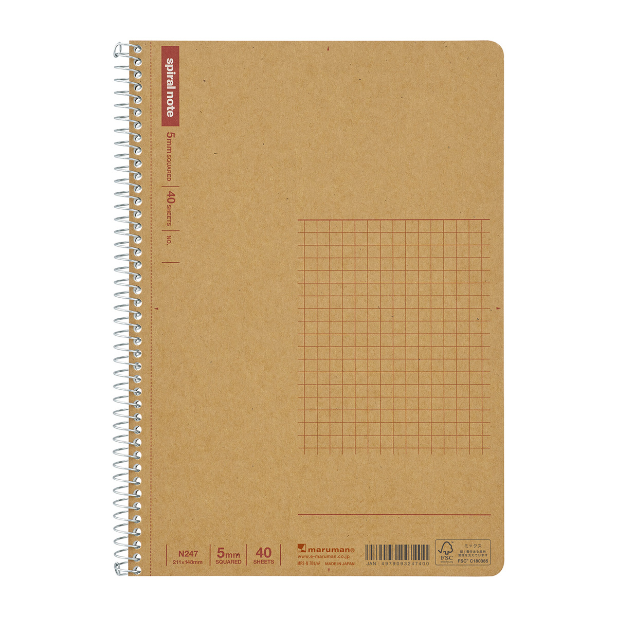 マルマン　Ａ５　スパイラルノート　方眼罫４０枚　