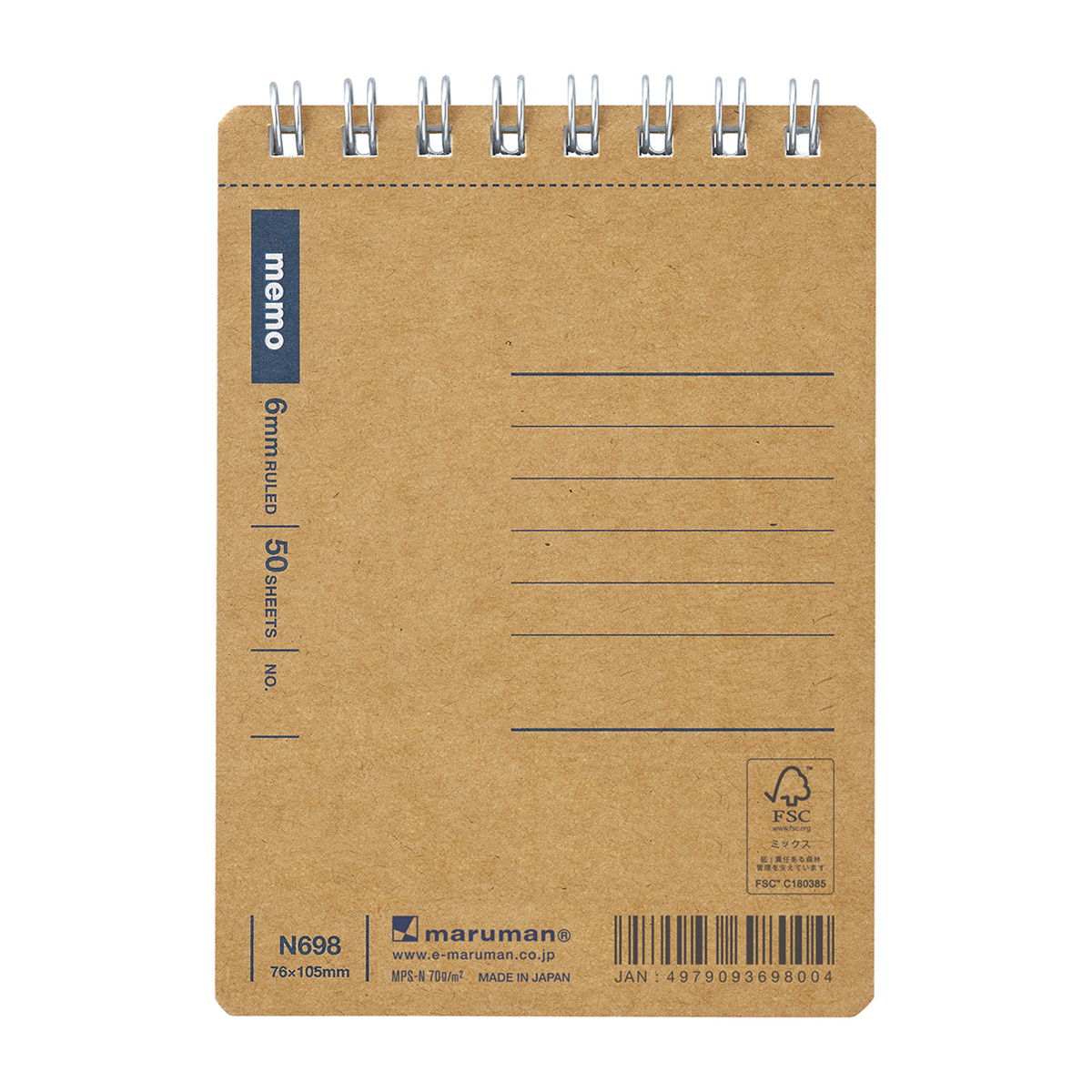 マルマン　Ａ７　メモ　クラフト表紙　５０枚