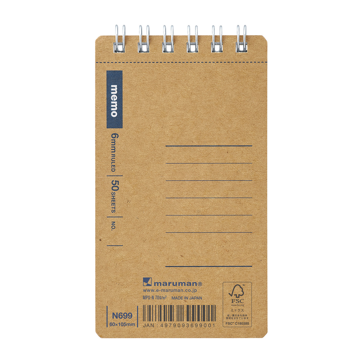 マルマン　Ａ７スリム　メモ　クラフト表紙　５０枚