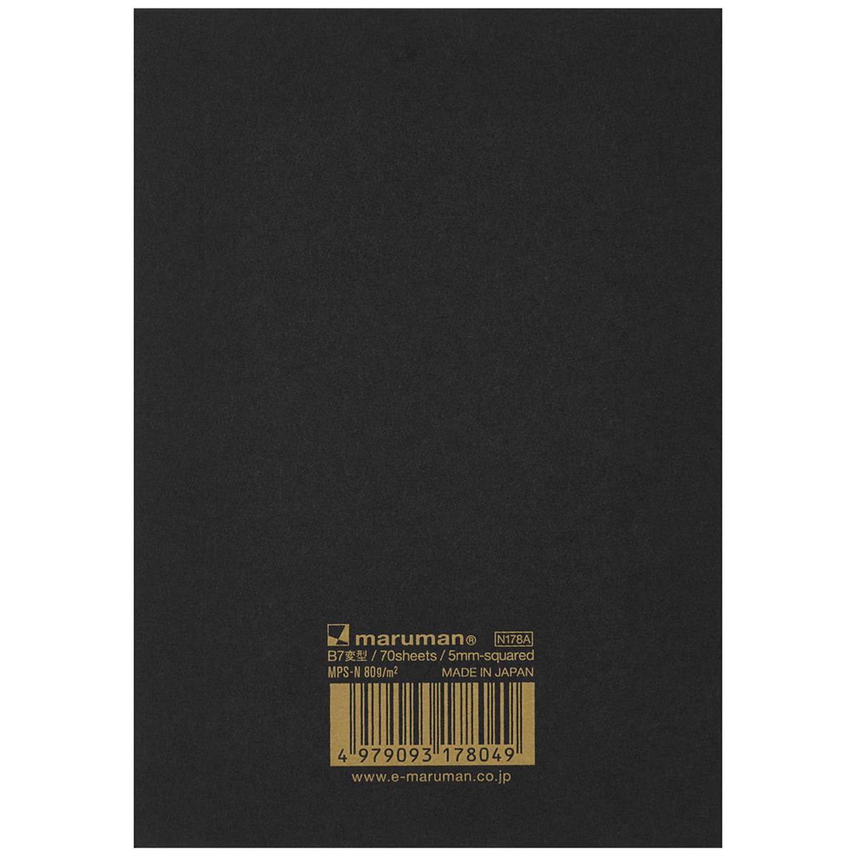マルマン　Ｂ７　メモパッド　ニーモシネ　方眼罫　７０枚