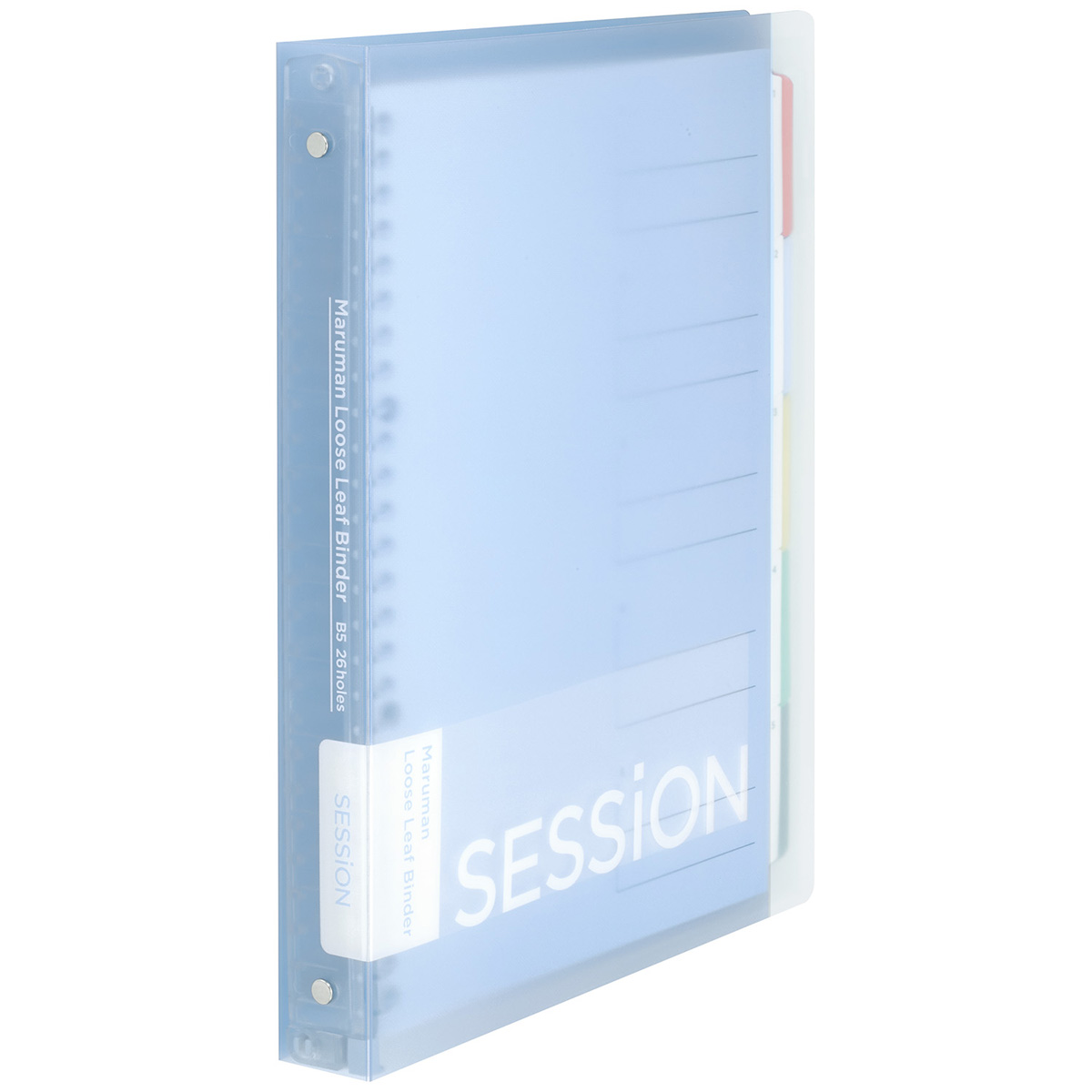 マルマン　Ｂ５　バインダー　セッション　ＬブルーＡ