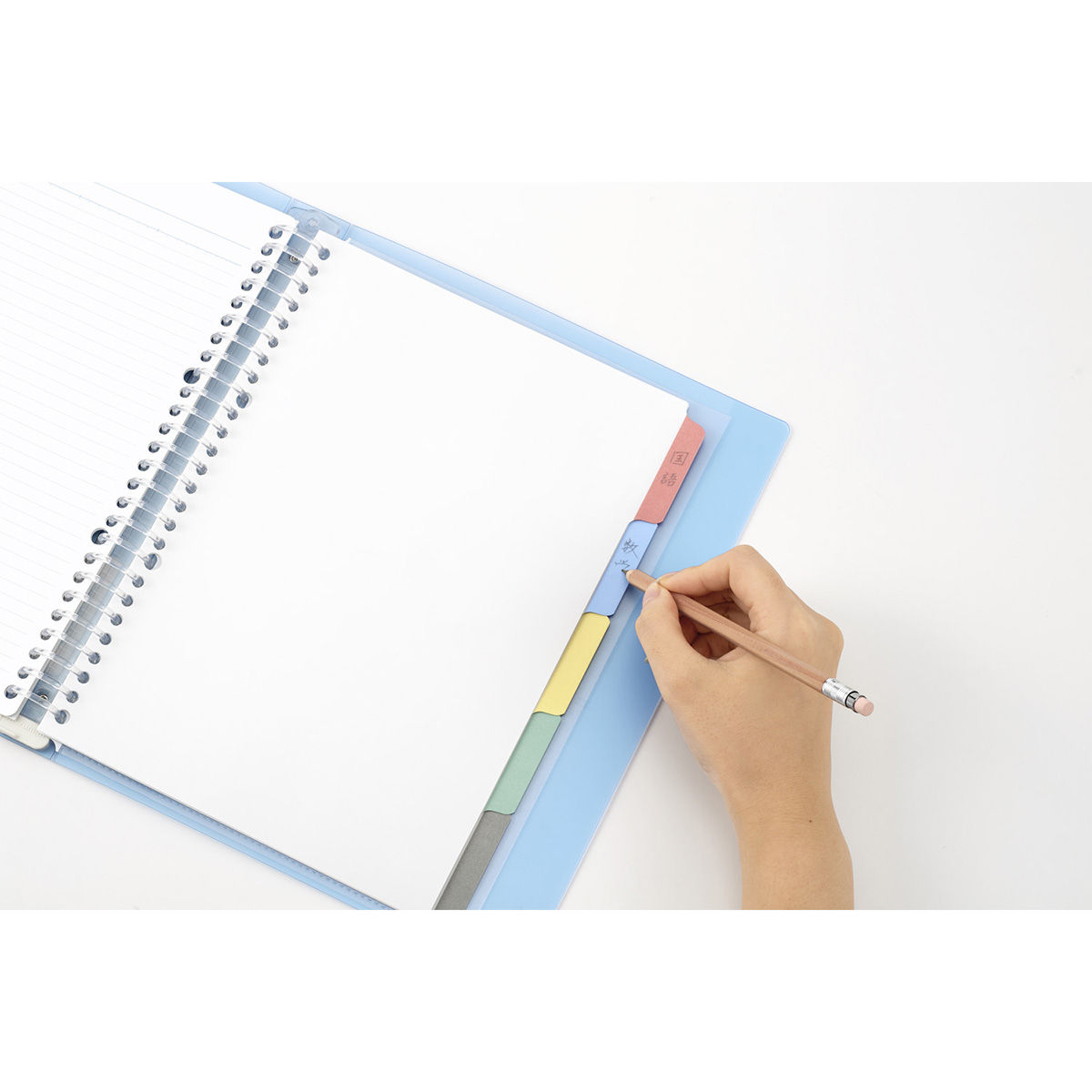 マルマン　Ｂ５　バインダー　セッション　ＬブルーＡ