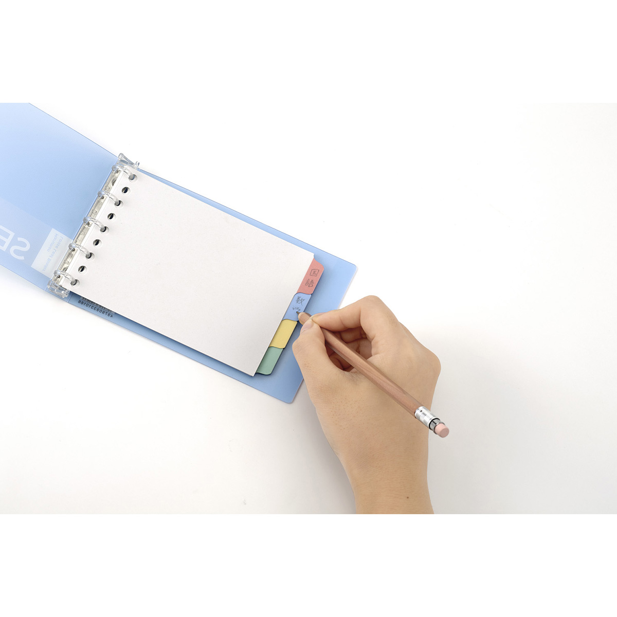 マルマン　ミニサイズ　バインダー　セッション　ライトブルーそらいろ