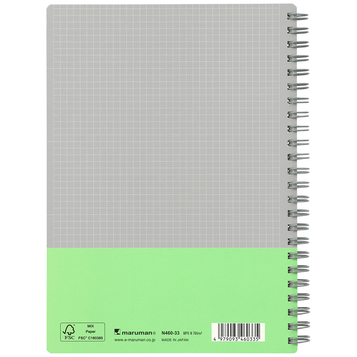 マルマン　Ａ５　ノート　ウトカ　ライトグリーン９０枚