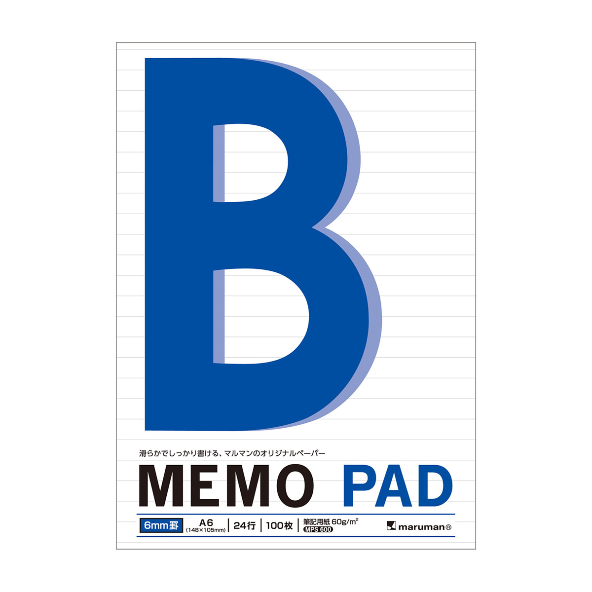 マルマン　Ａ６　メモパッド　６ｍｍ罫　１００枚