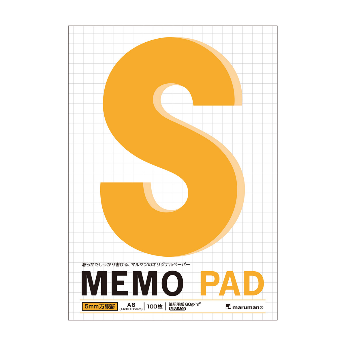 マルマン　Ａ６　メモパッド　５ｍｍ方眼罫　１００枚