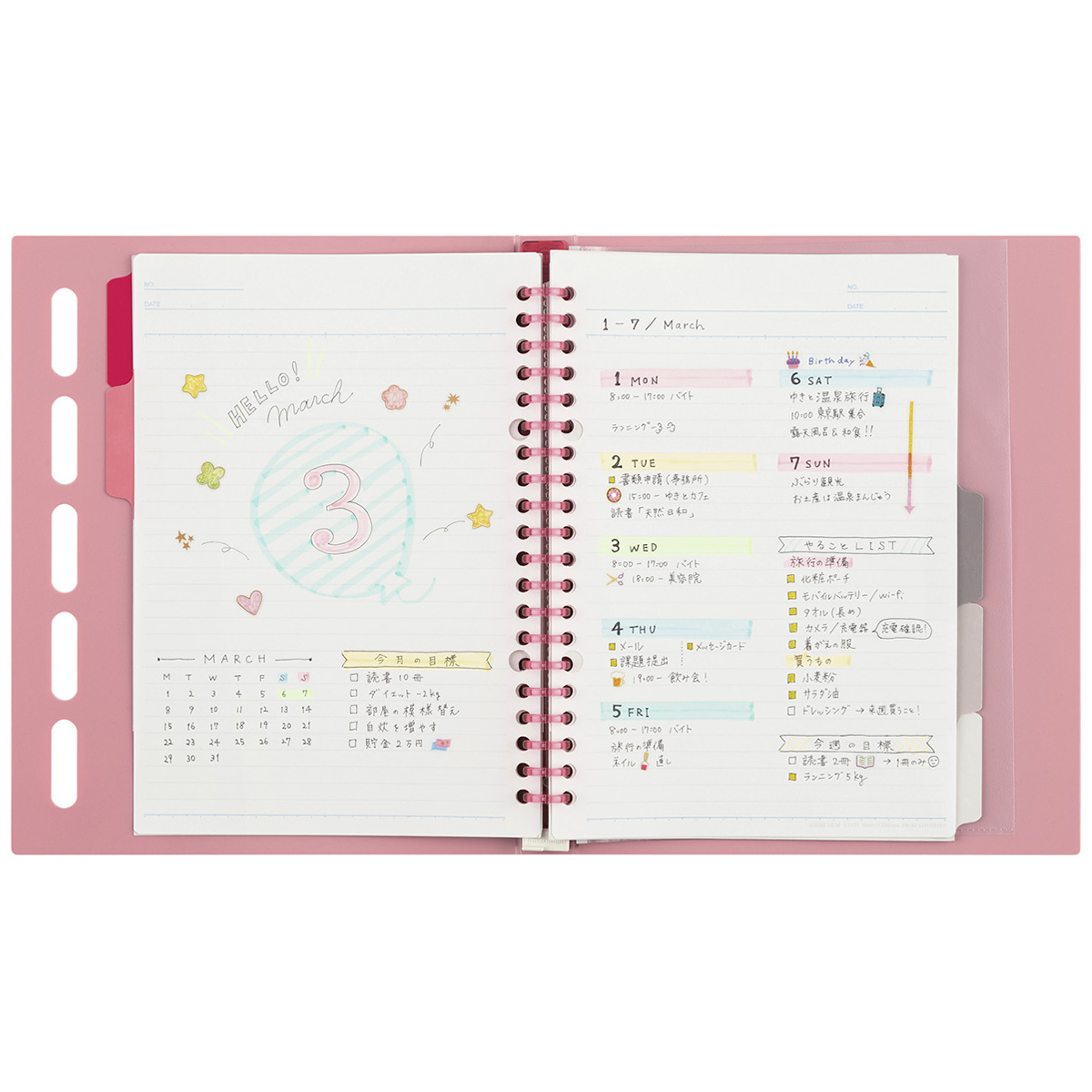 マルマン　Ａ５　バインダー　クラルテ　ピンク　　F４１５－０８