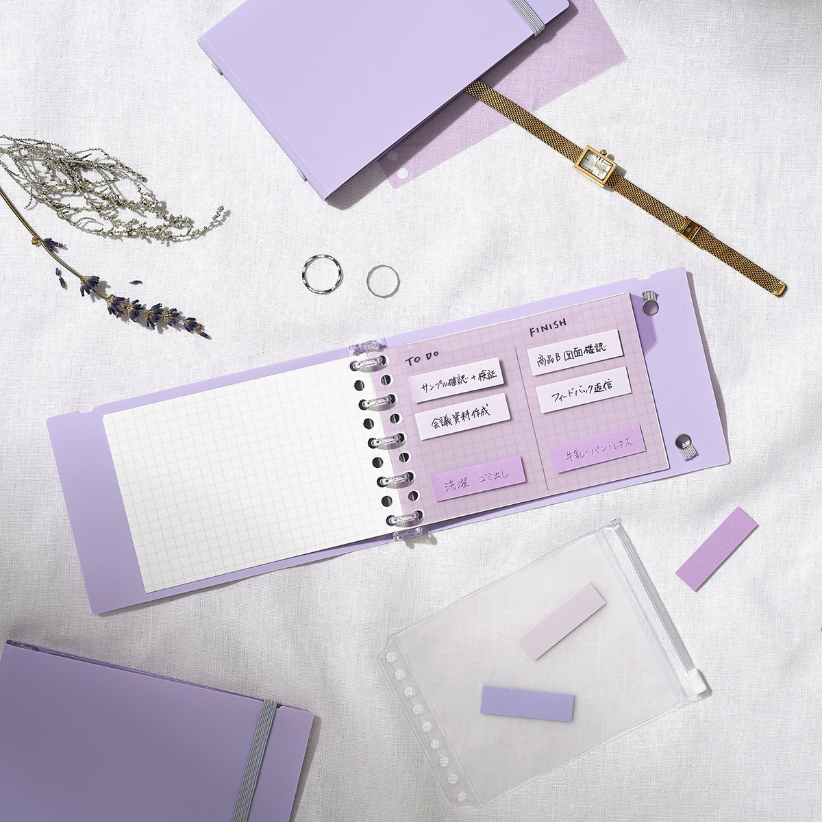 マルマン　ミニサイズ　バインダー　イントゥーワン＋　ライトパープル