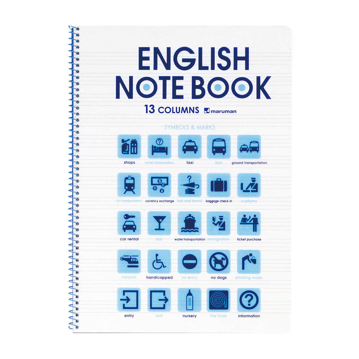 マルマン　Ｂ５　ノート　英習字罫　１３段ブルー　Ｎ５１３A－０２　３０枚