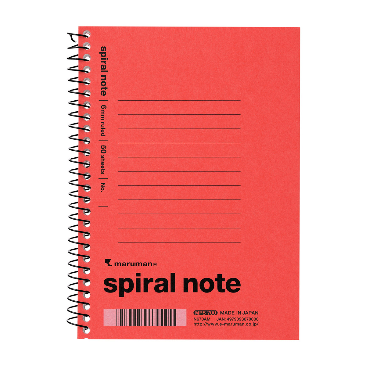 マルマン　Ａ６　スパイラルノート　６ｍｍ横罫色込　５０枚