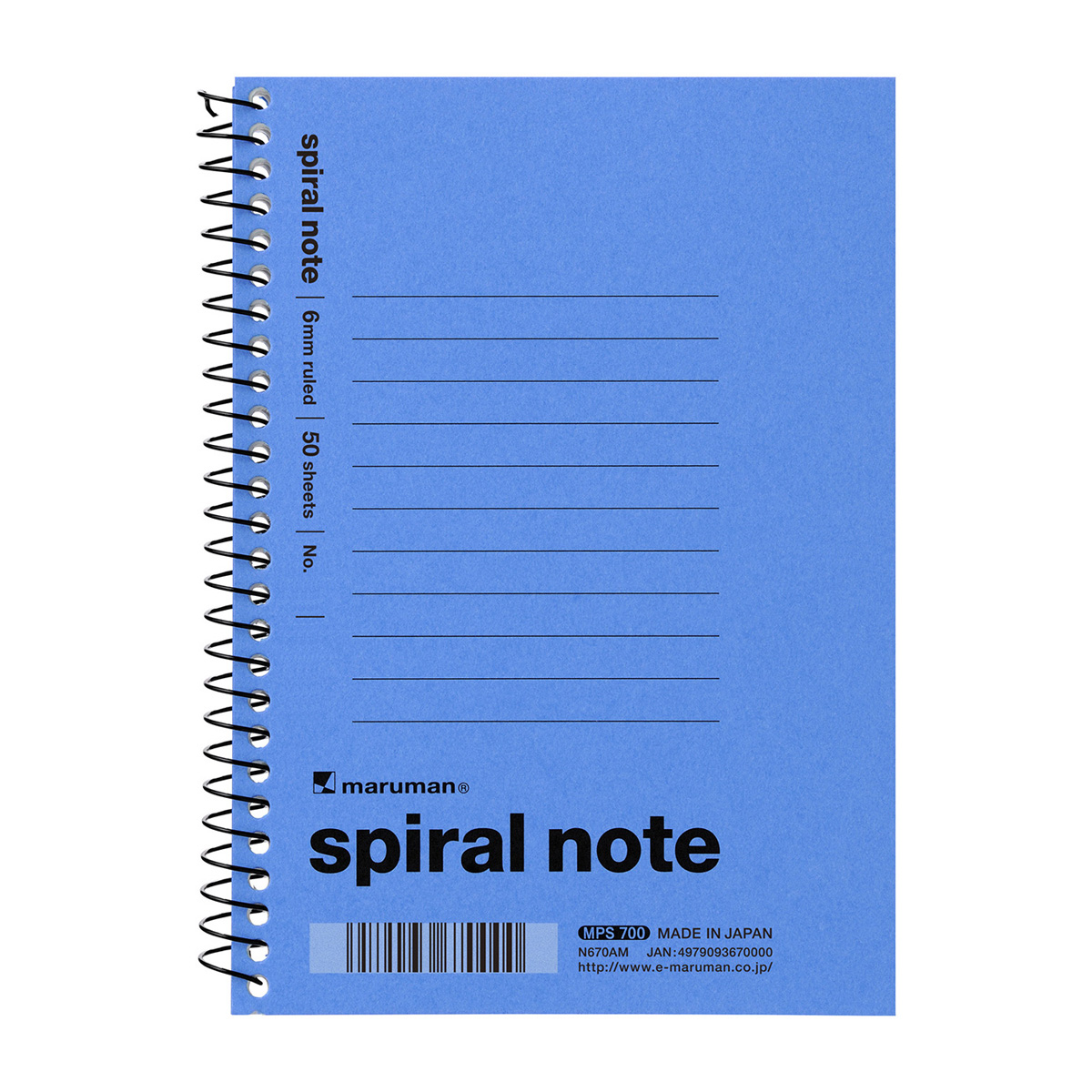 マルマン　Ａ６　スパイラルノート　６ｍｍ横罫色込　５０枚