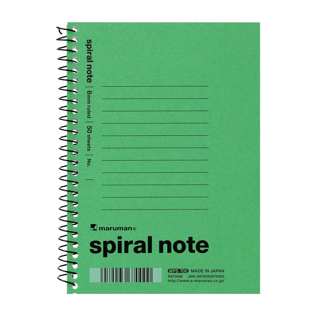 マルマン　Ａ６　スパイラルノート　６ｍｍ横罫色込　５０枚