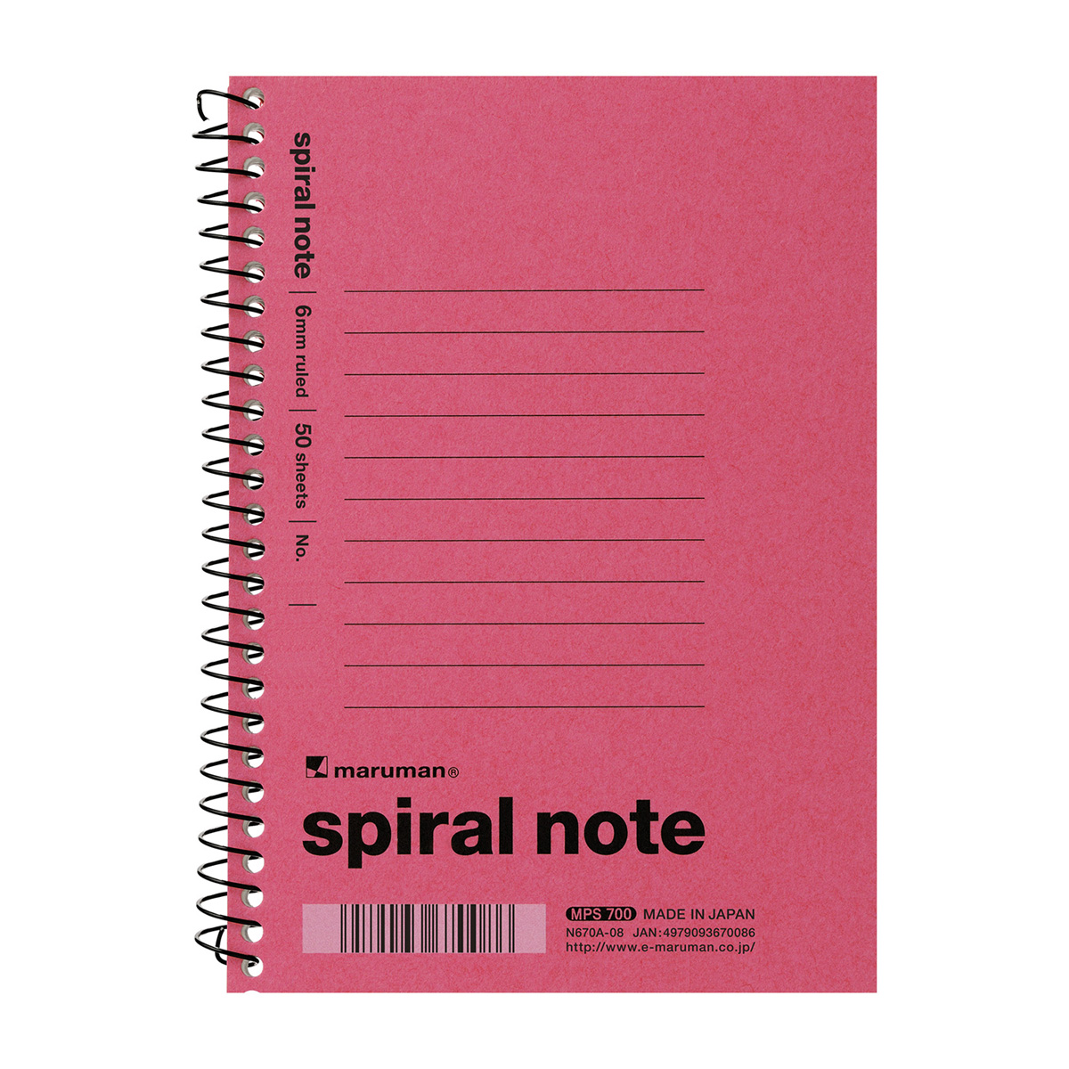 マルマン　Ａ６　スパイラルノート　６ｍｍ横罫ピンク　５０枚
