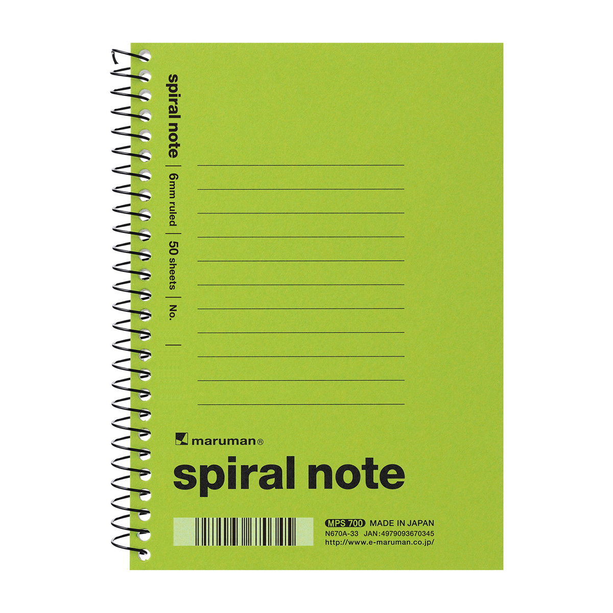 マルマン　Ａ６　スパイラルノート　６ｍｍ横罫ライトグリーン　５０枚