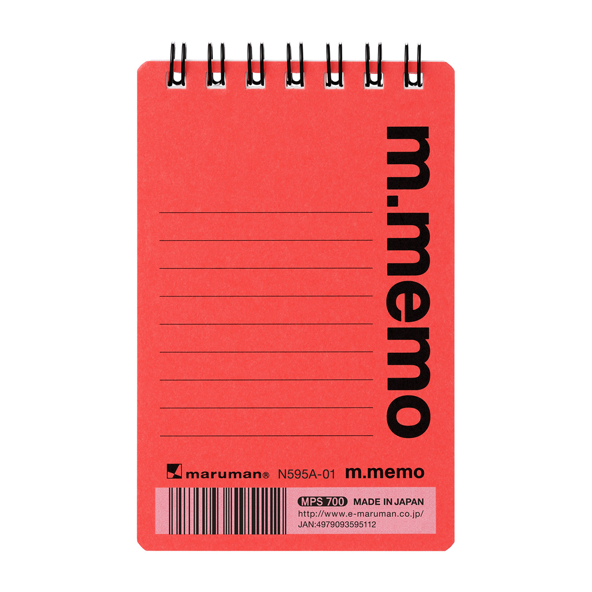 マルマン　Ａ７メモ　エムメモ　６ｍｍ横罫レッド　５０枚