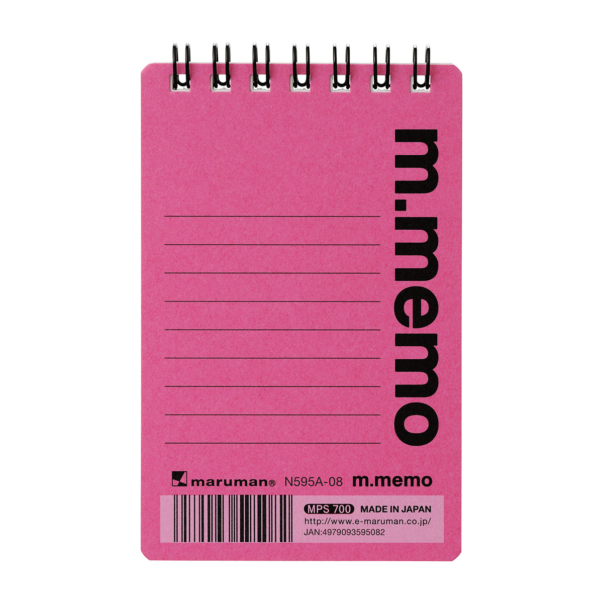 マルマン　Ａ７メモ　エムメモ　６ｍｍ横罫ピンク　５０枚