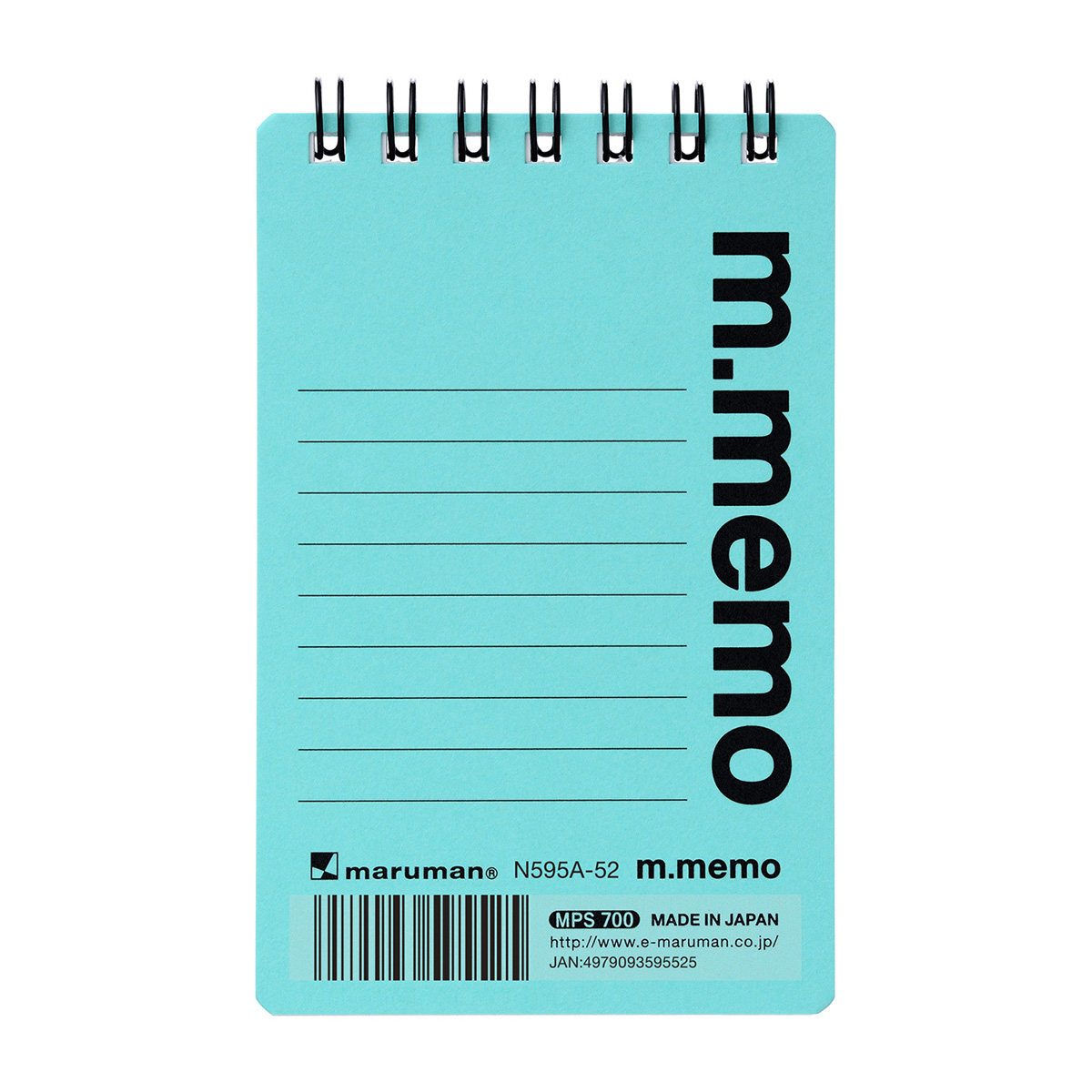 マルマン　Ａ７メモ　エムメモ　６ｍｍ横罫ライトブルー　５０枚