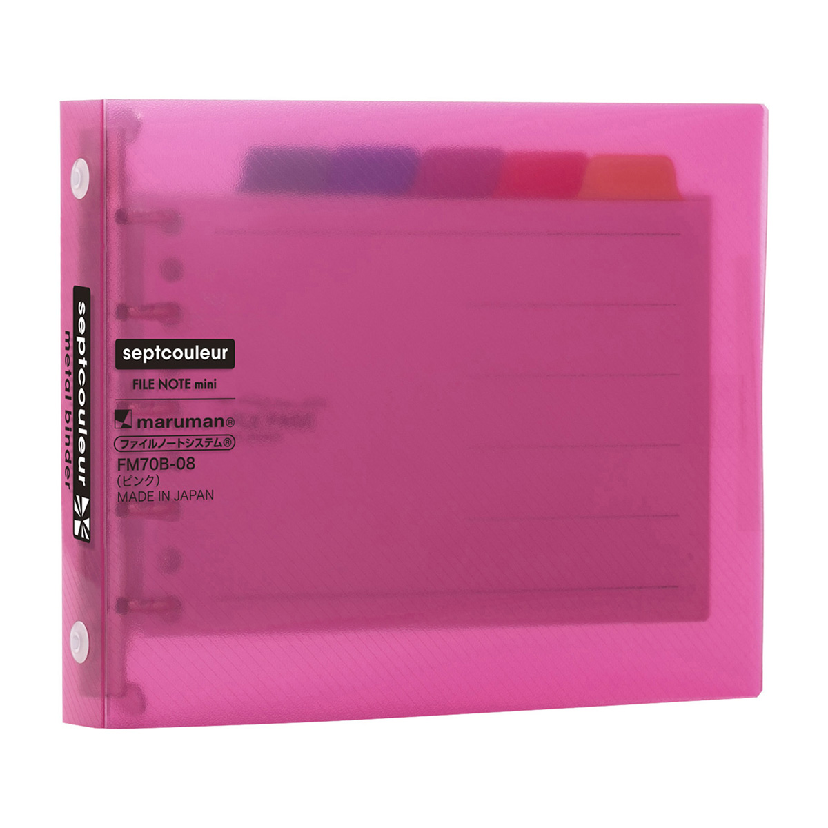 マルマン　ミニサイズ　バインダー　セプトクルール　ピンク