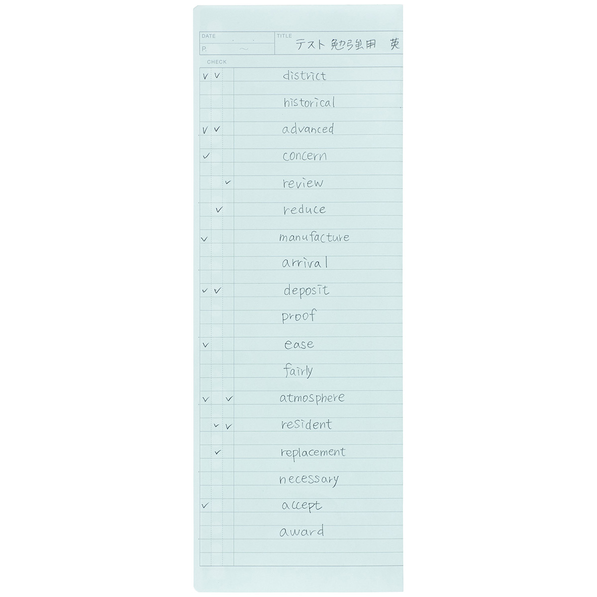 マルマン　Ｂ５ルーズリーフ　暗記罫６ｍｍ　ミックス　３０枚（３色×１０枚）