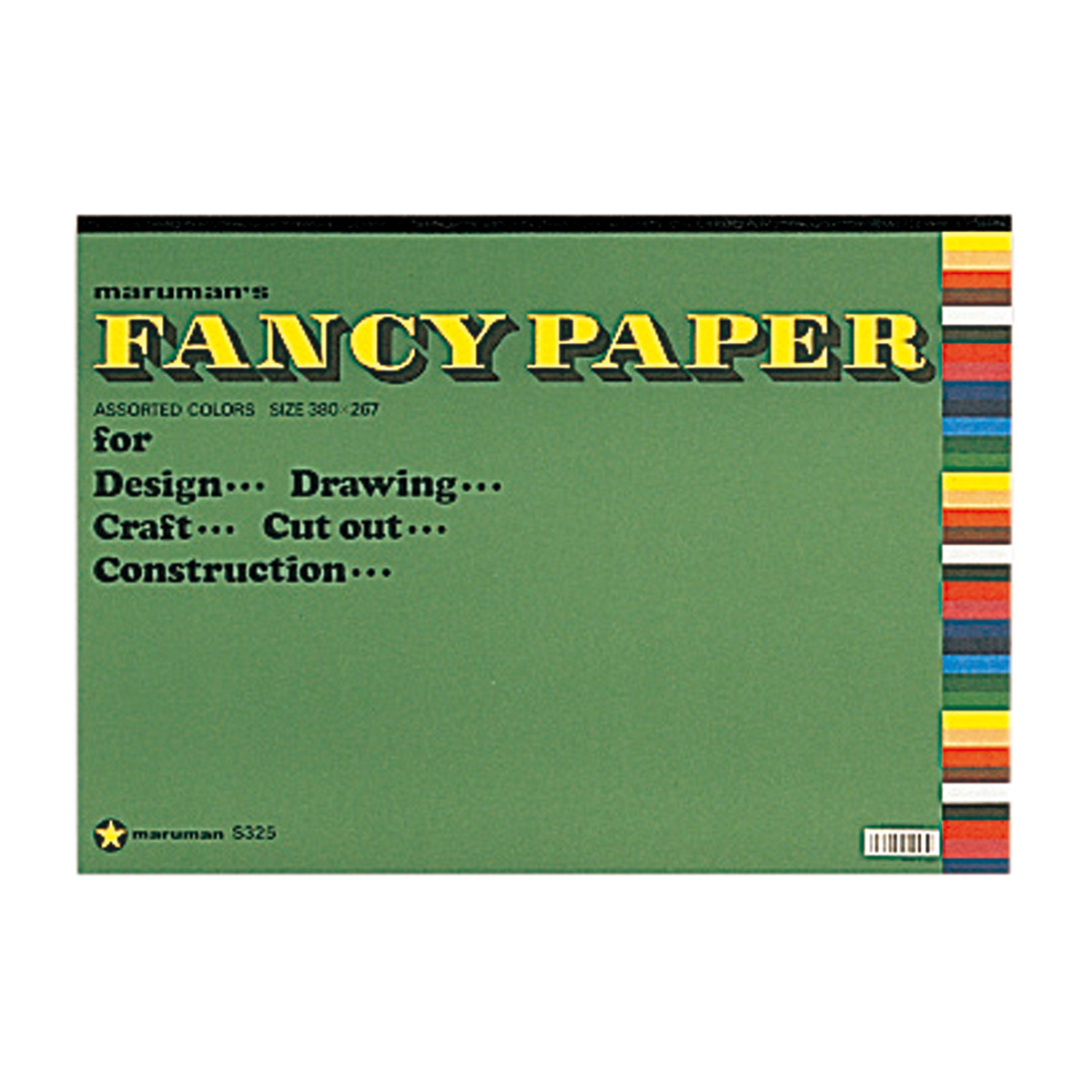 マルマン　スケッチブック　ＮＴラシャ２７色　Ｂ４　２８枚