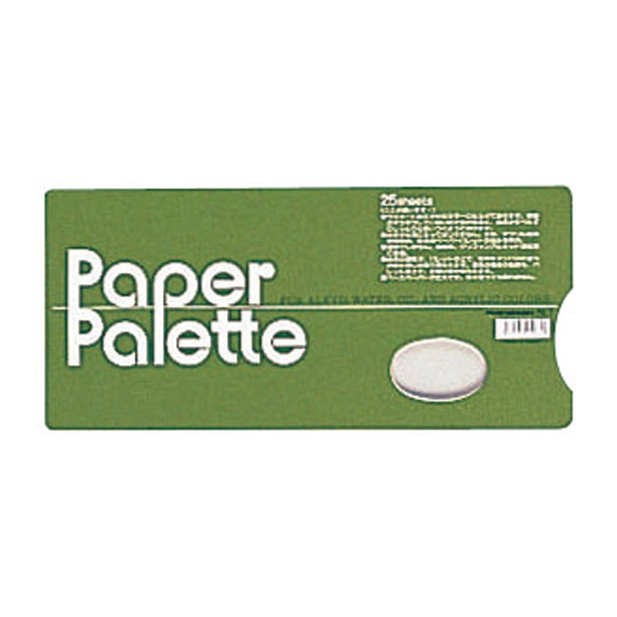 マルマン　ペーパーパレット　１４０×３０６ｍｍ　　２５枚