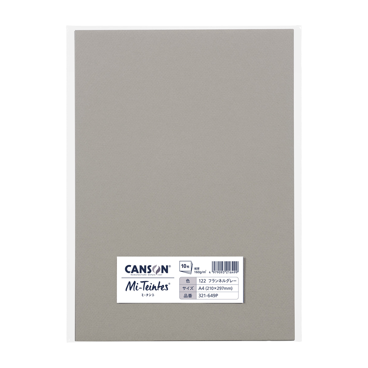 マルマン　ミタント　Ａ４　フランネル　１０枚