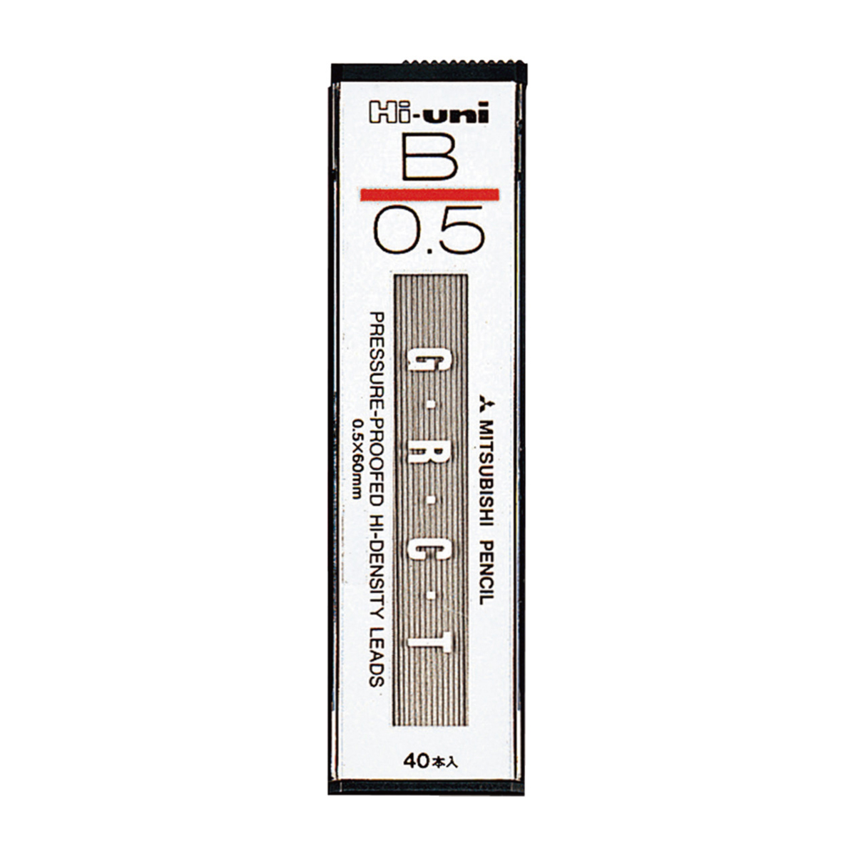 三菱鉛筆　シャープ替芯ハイユニ０．５ｍｍ　Ｂ　ＨＵ０５３００Ｂ