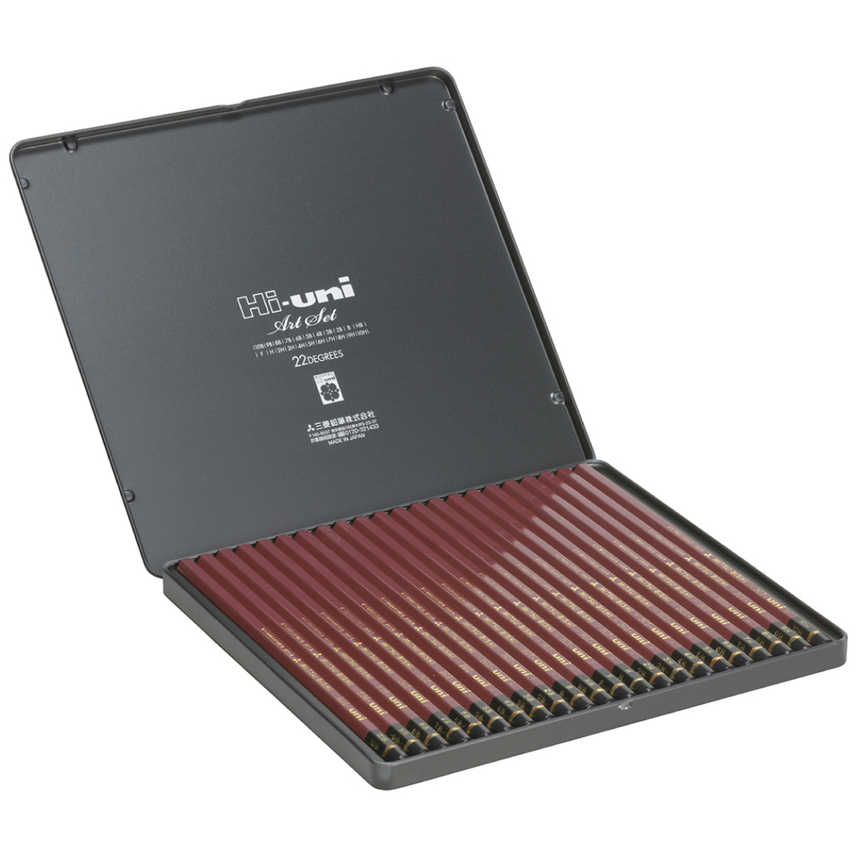 三菱鉛筆　鉛筆ハイユニ　アートセット２２本入　ＨＵＡＳ