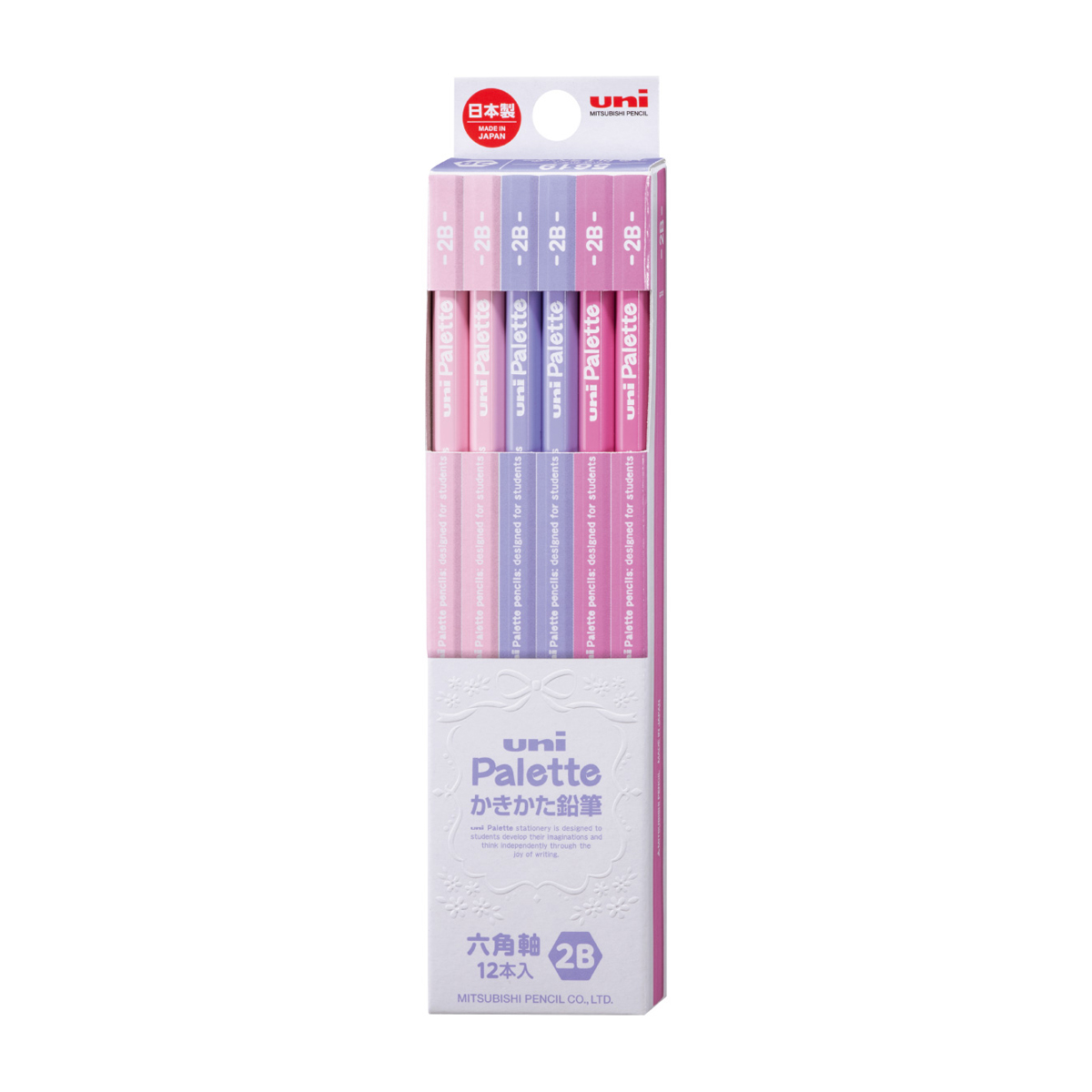 三菱鉛筆　ｕｎｉかきかた鉛筆　６角　２Ｂ　ラベンダー　ダース（１２本）　Ｋ５６１９２Ｂ
