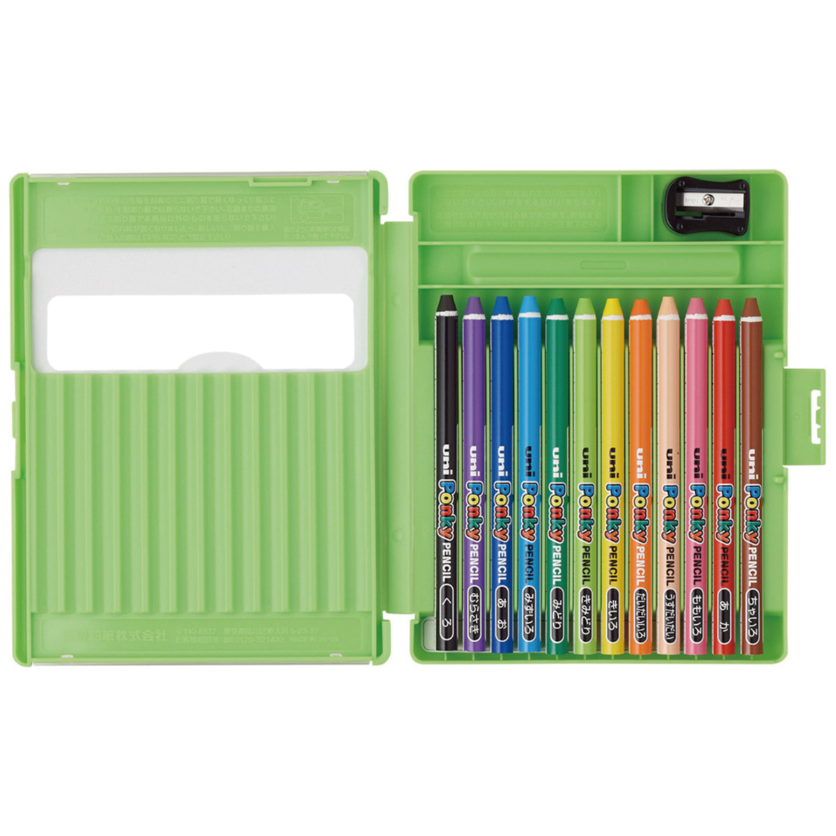 三菱鉛筆　色鉛筆８００ポンキー　１２色セット　Ｋ８００ＰＫ１２ＣＬＴ　