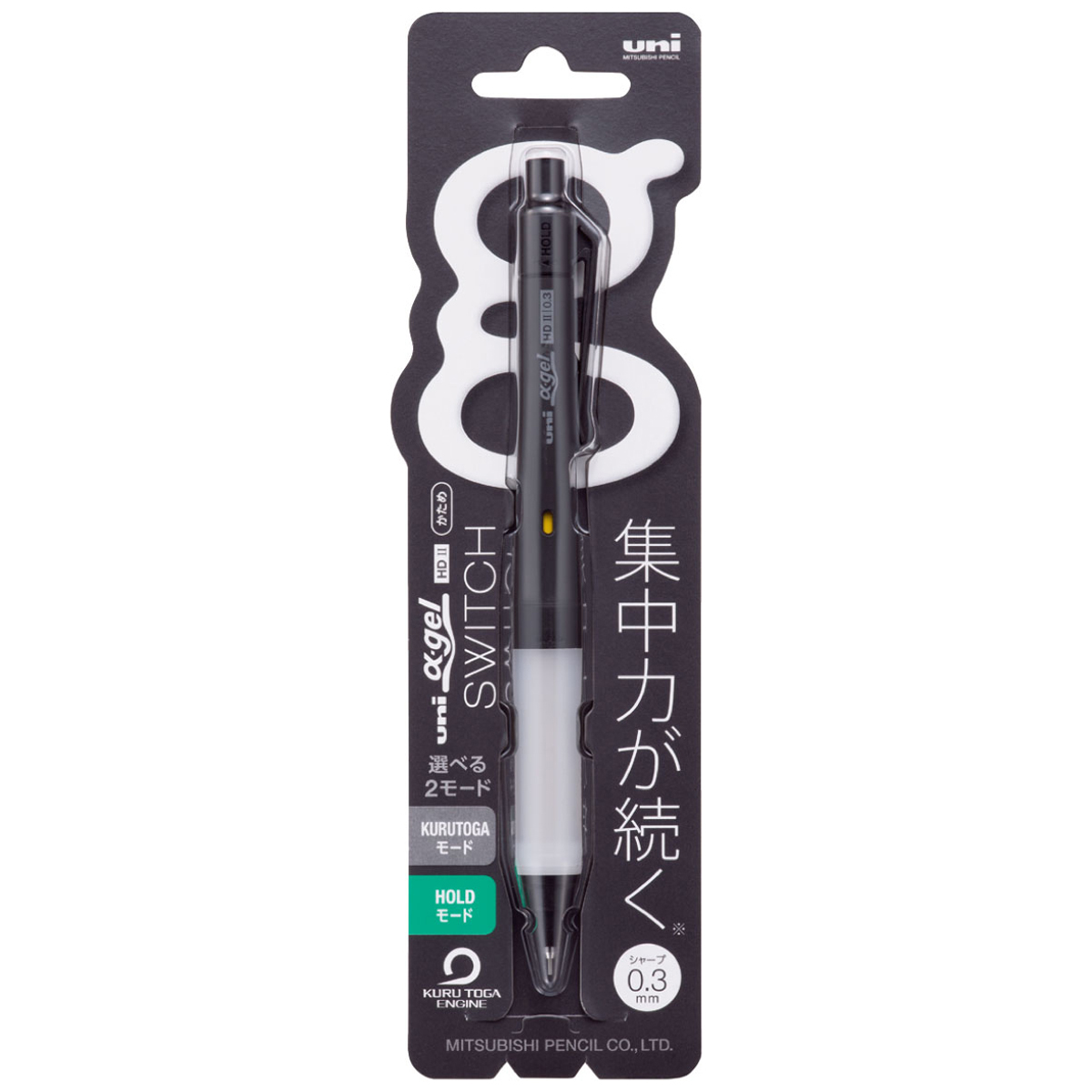 三菱鉛筆　シャープ　αゲルスイッチ　０．３ｍｍ　Ｍ３１００９ＧＧ１Ｐ．２４　黒