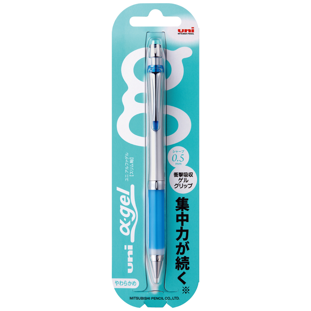 三菱鉛筆　シャープ　αゲル　スリムタイプ　０．５ｍｍ　やわらかめ　Ｍ５８０７ＧＧ１Ｐ．４０　ロイヤルブルー