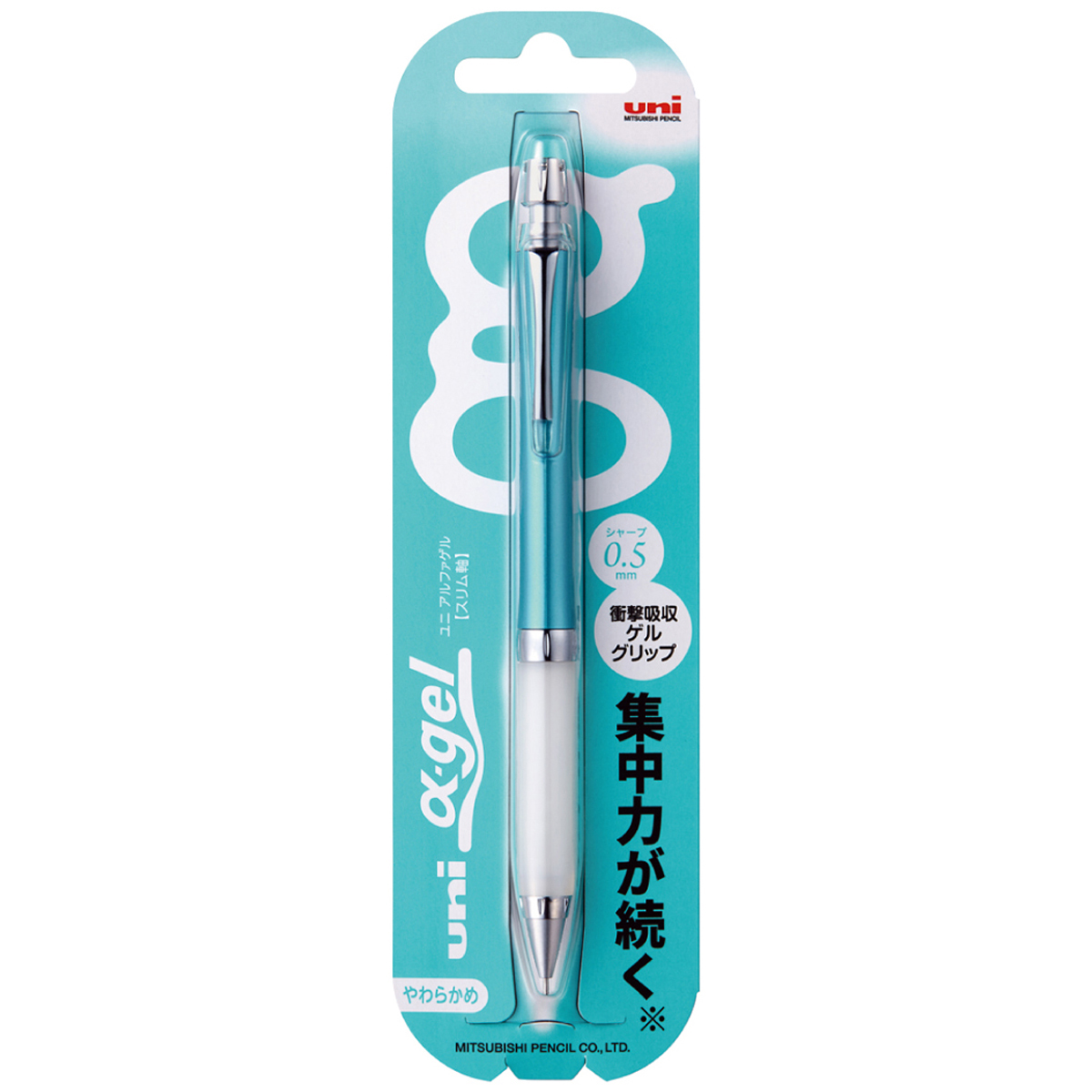 三菱鉛筆　シャープ　αゲル　スリムタイプ　０．５ｍｍ　やわらかめ　Ｍ５８０７ＧＧ１Ｐ．７１　ターコイズ