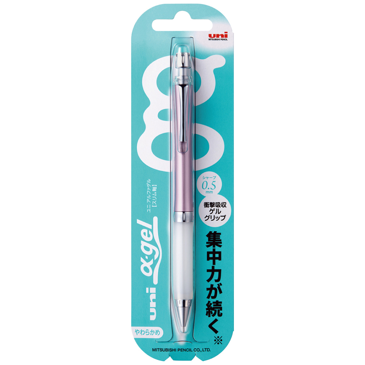 三菱鉛筆　シャープ　αゲル　スリムタイプ　０．５ｍｍ　やわらかめ　Ｍ５８０７ＧＧ１ＰＮ．１３　ノーブルピンク