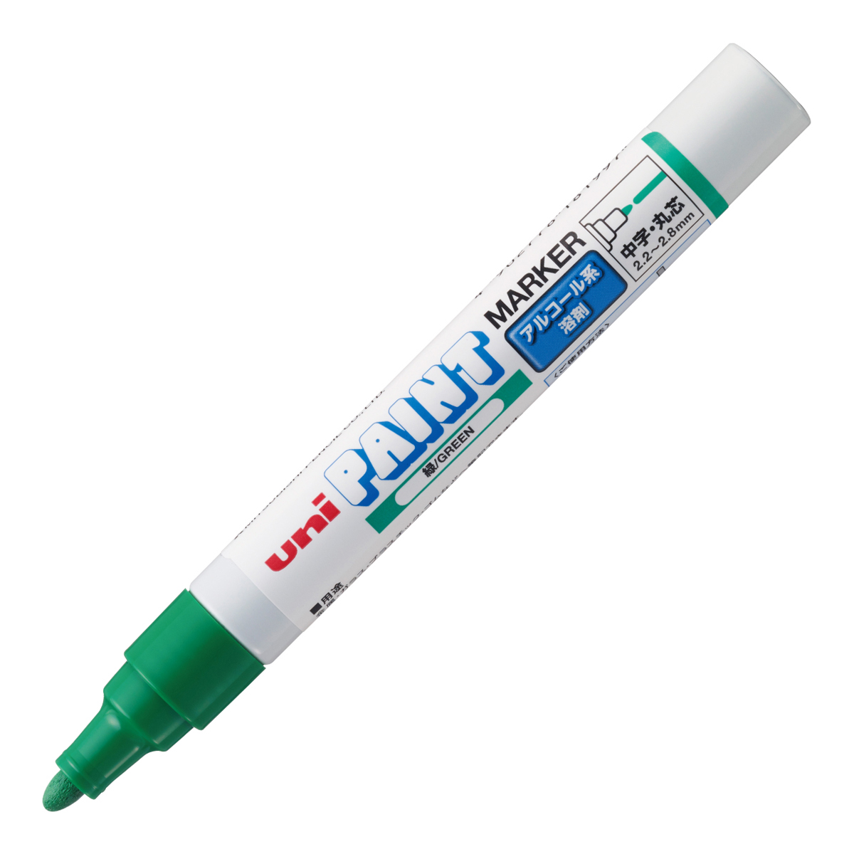 三菱鉛筆　油性マーカー　アルコールペイントマーカー　中字丸芯　ＰＸＡ２００．６　緑