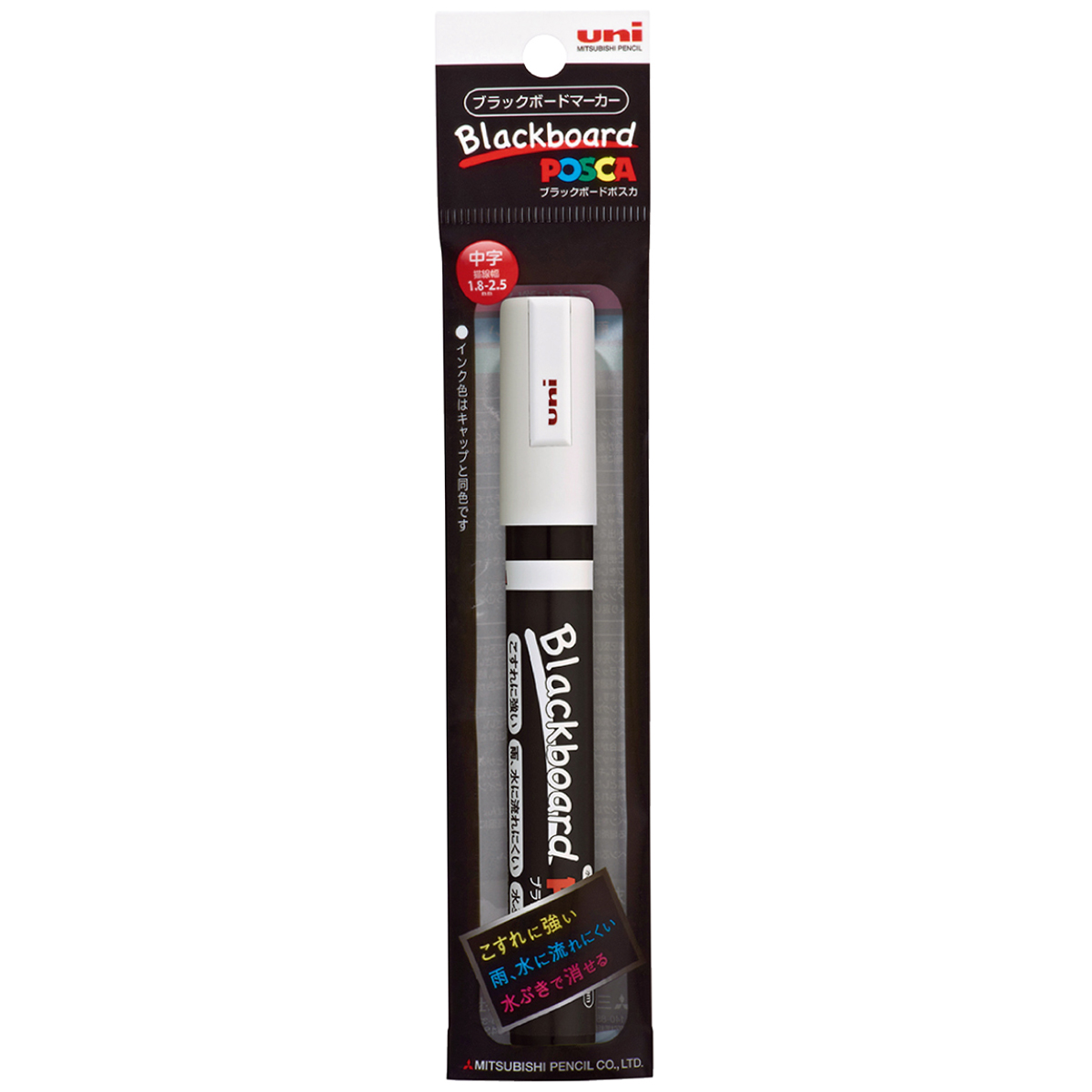 三菱鉛筆　水性サインペン　ブラックボードポスカ　中字丸芯　ＰＣＥ２００５Ｍ１Ｐ．１　白
