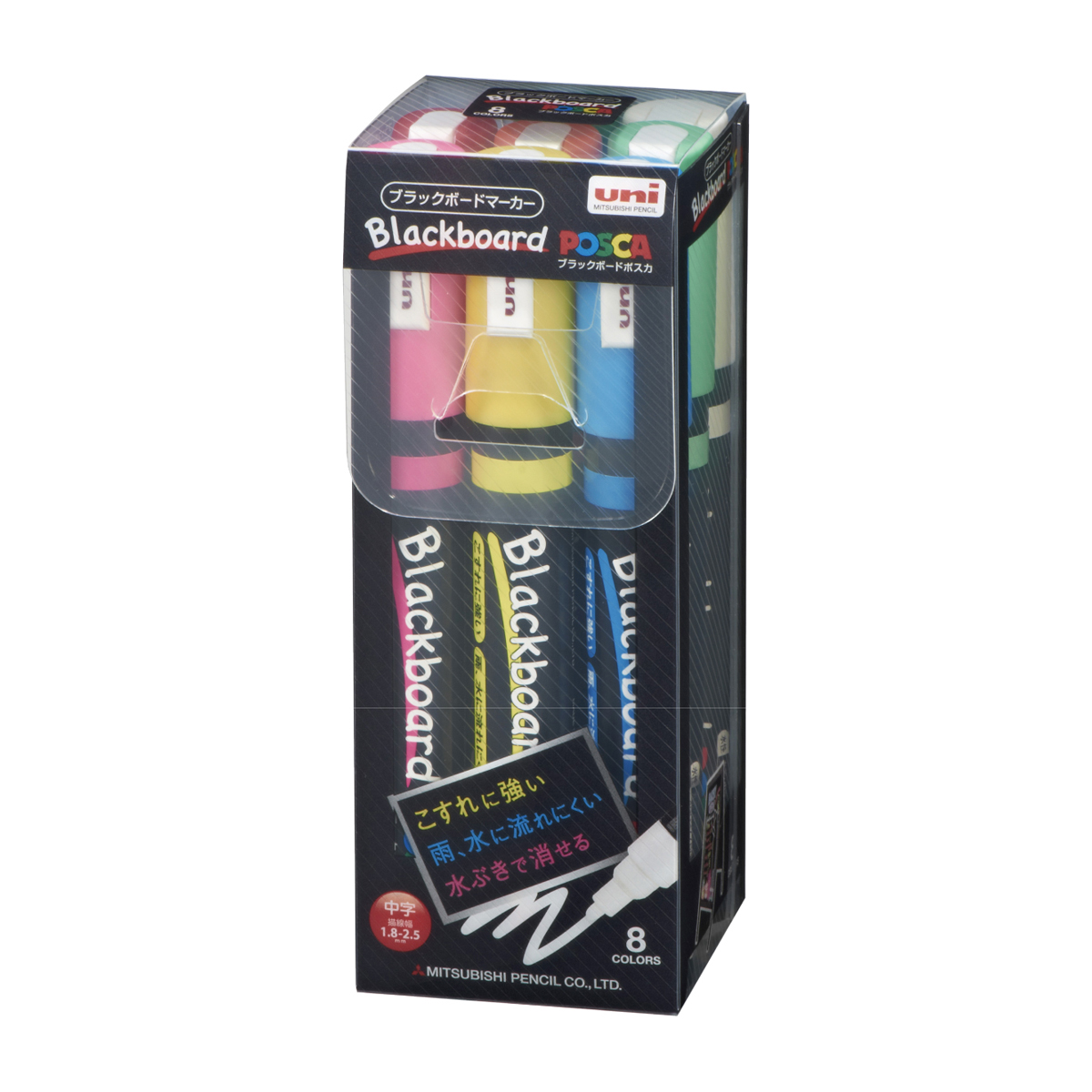 三菱鉛筆　水性サインペン　ブラックボードポスカ　中字丸芯　ＰＣＥ２００５Ｍ８Ｃ　８色セット　