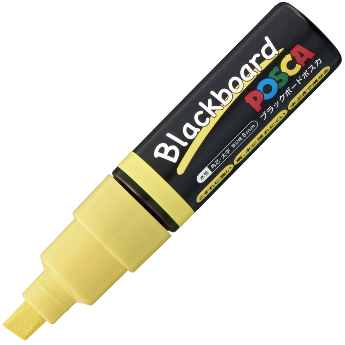 三菱鉛筆　水性サインペン　ブラックボードポスカ　太字角芯　ＰＣＥ２５０８Ｋ１Ｐ．２　黄