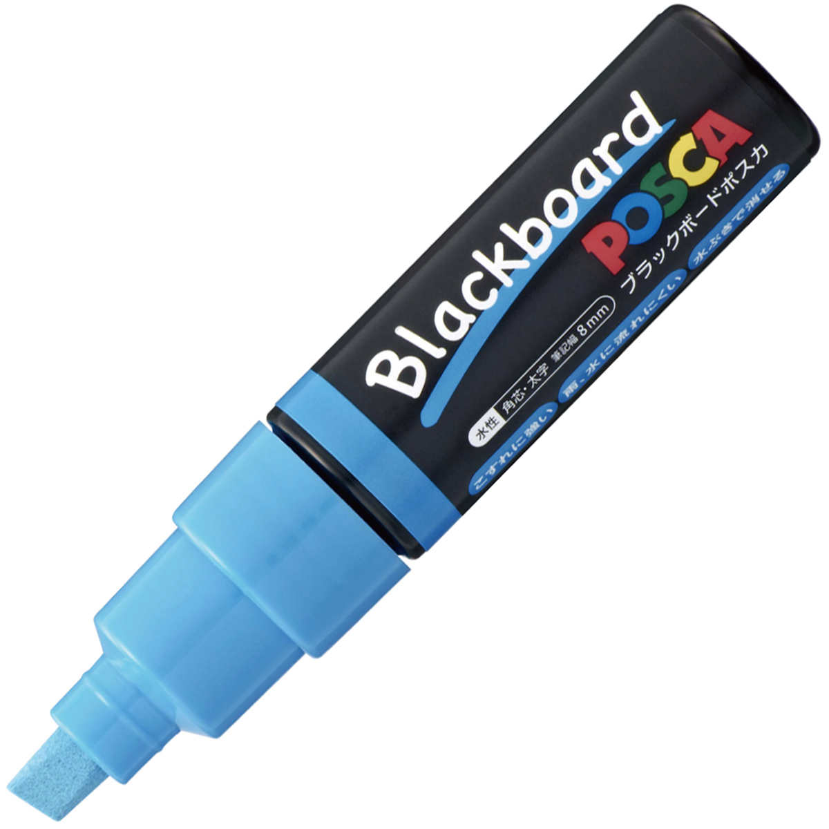 三菱鉛筆　水性サインペン　ブラックボードポスカ　太字角芯　ＰＣＥ２５０８Ｋ１Ｐ．８　水色
