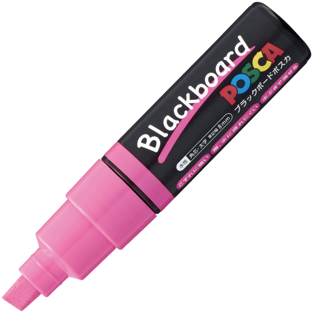 三菱鉛筆　水性サインペン　ブラックボードポスカ　太字角芯　ＰＣＥ２５０８Ｋ１Ｐ．１３　桃
