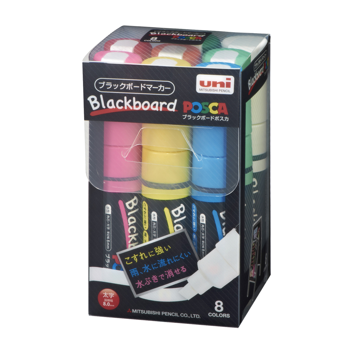 三菱鉛筆　水性サインペン　ブラックボードポスカ　太字角芯　ＰＣＥ２５０８Ｋ８Ｃ　８色セット　