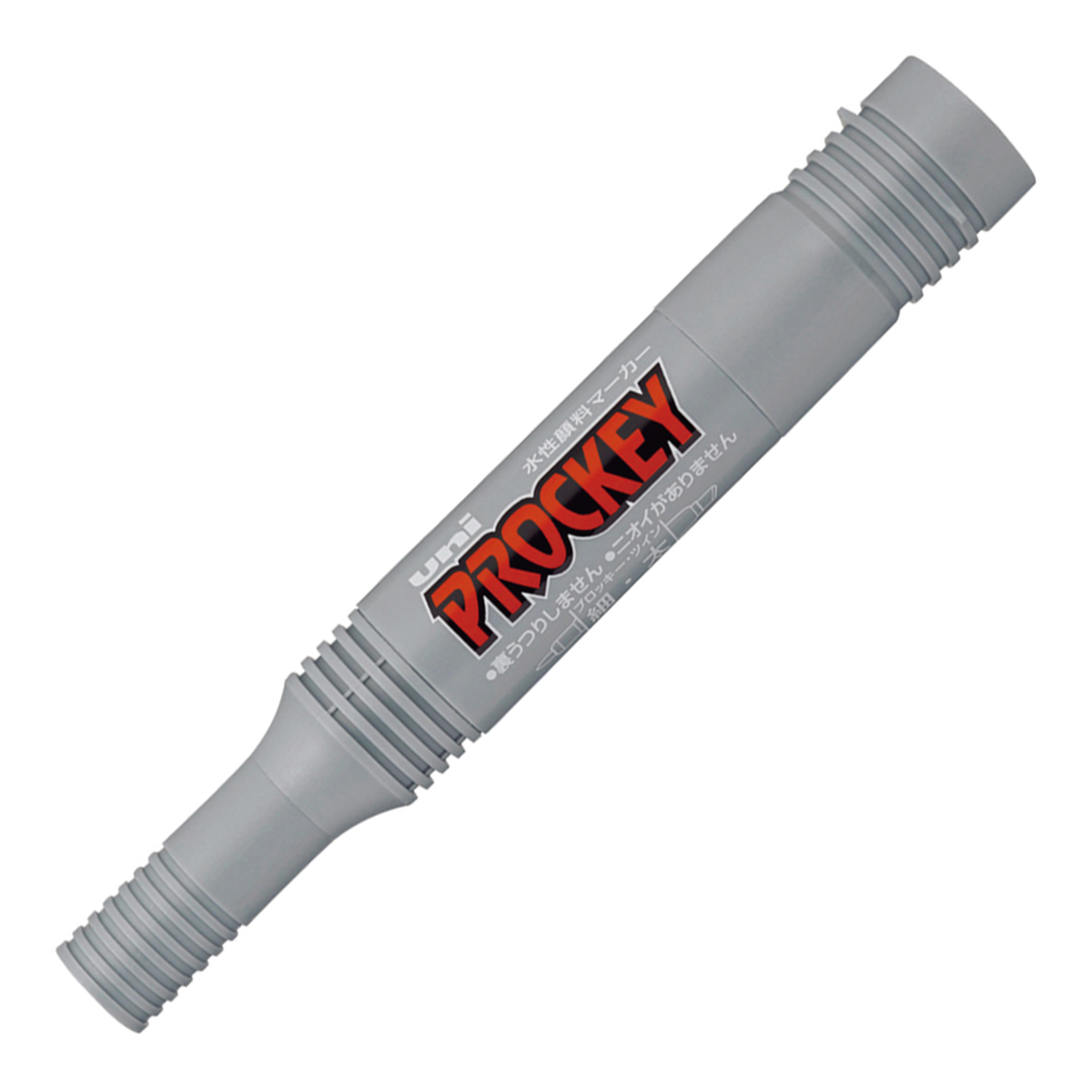 三菱鉛筆　水性マーカー　プロッキー　細字丸芯＋太字角芯　ＰＭ１５０ＴＲ．３７　灰