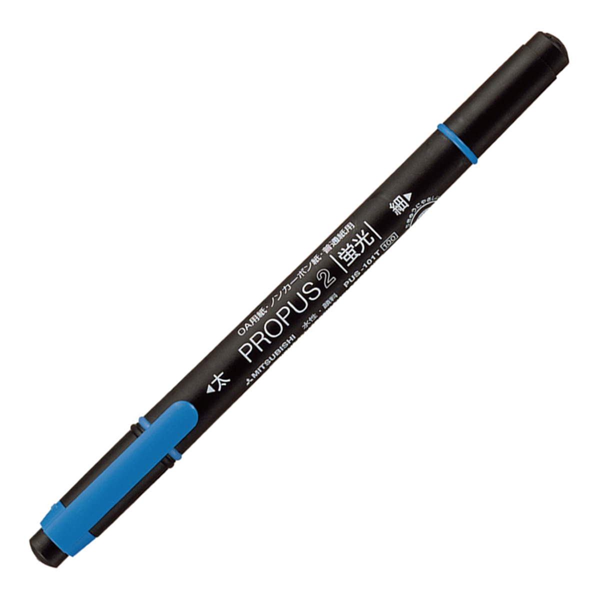三菱鉛筆　蛍光ペン　プロパス２　ＰＵＳ－１０１Ｔ（Ｎ）　空色