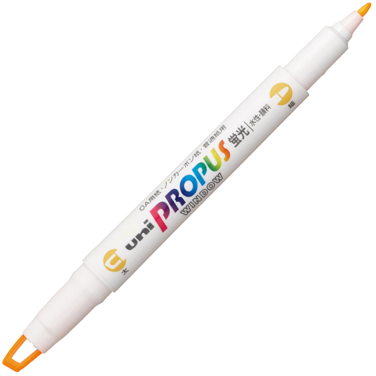 三菱鉛筆　蛍光ペン　プロパスウインドウ　山吹色