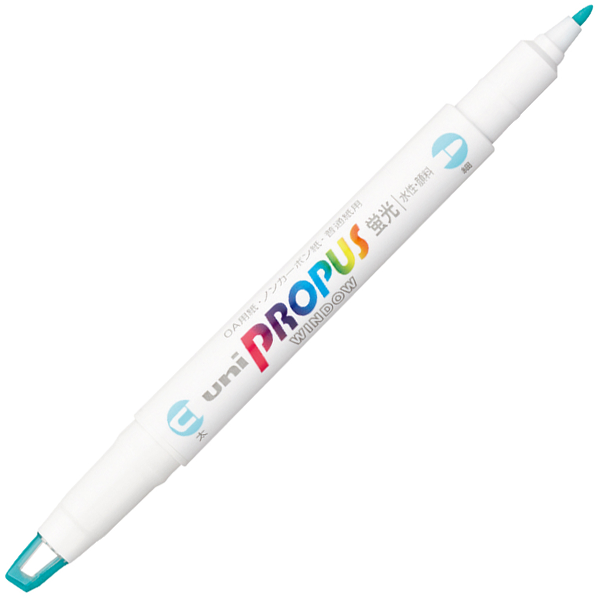 三菱鉛筆　蛍光ペン　プロパスウインドウ　アクア